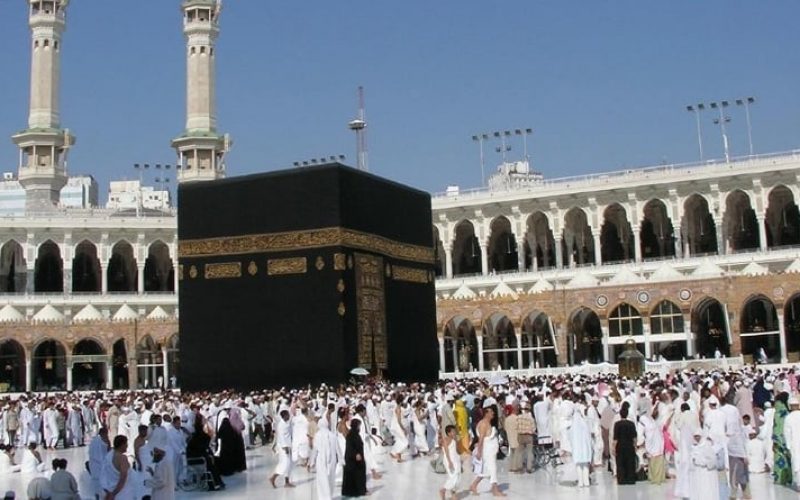 Syarat Daftar Pakej Haji MKM Ticketing Travel & Tours