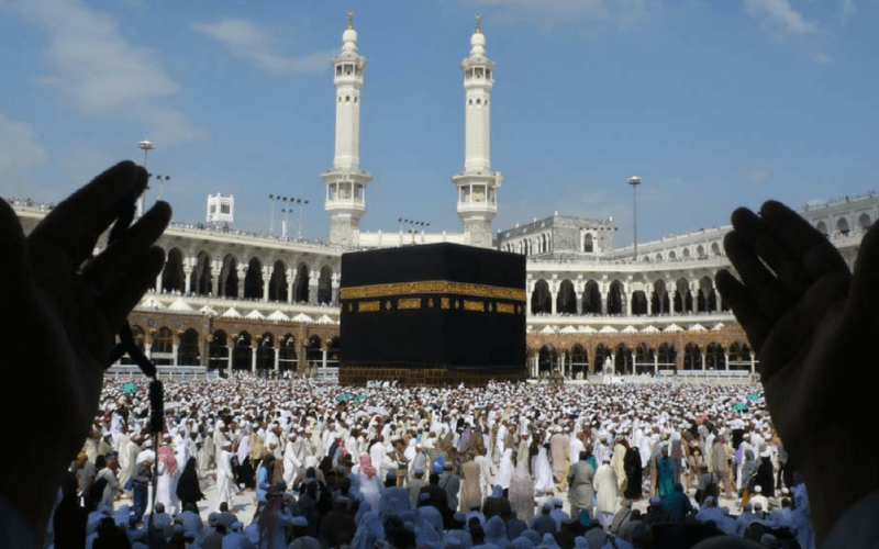 Rayuan Jemaah Haji 1438H/2017M