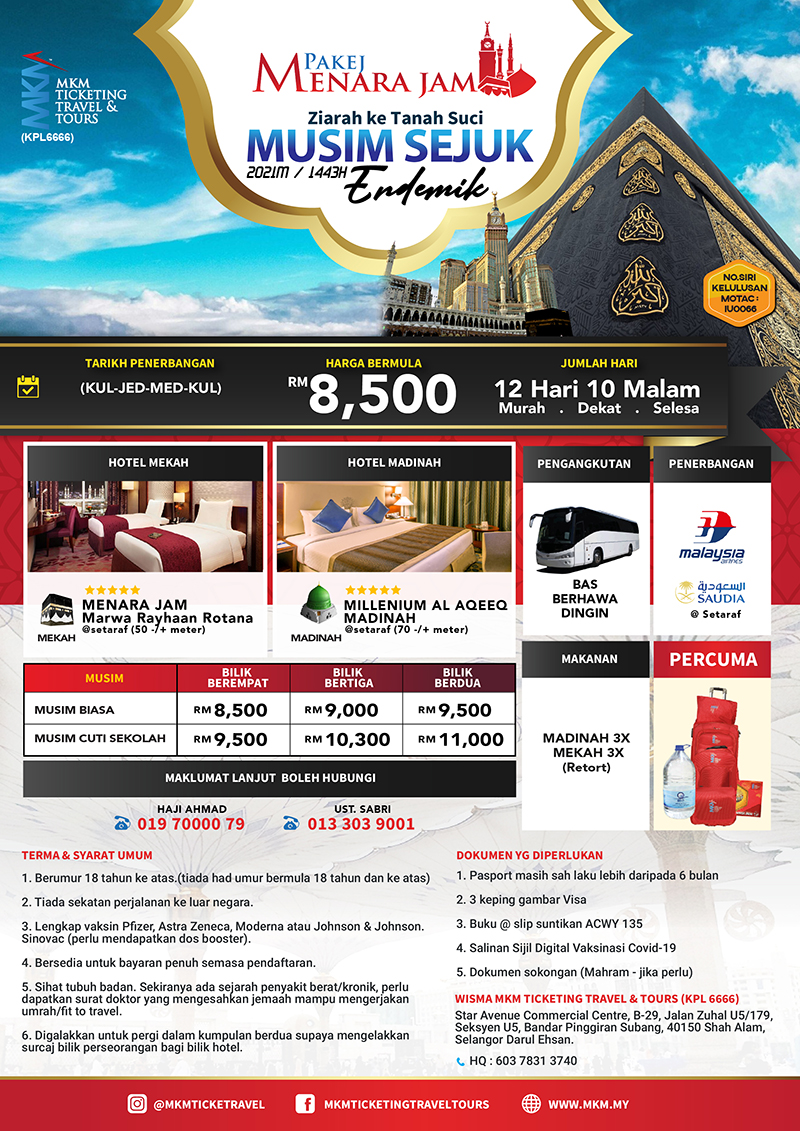 Umrah Menara Jam oleh MKM Ticketing Travel & Tours