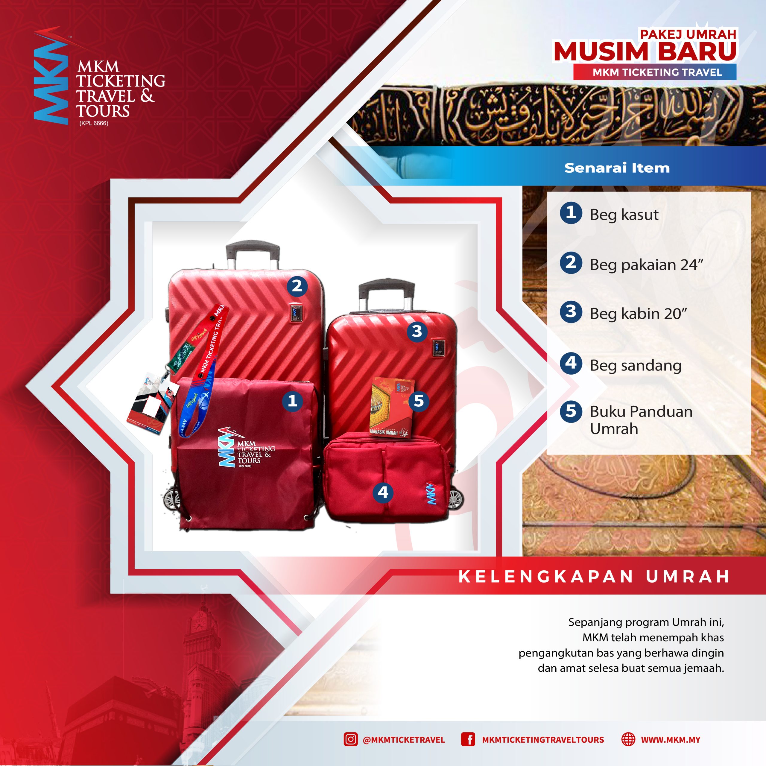 mkm travel tipu packages