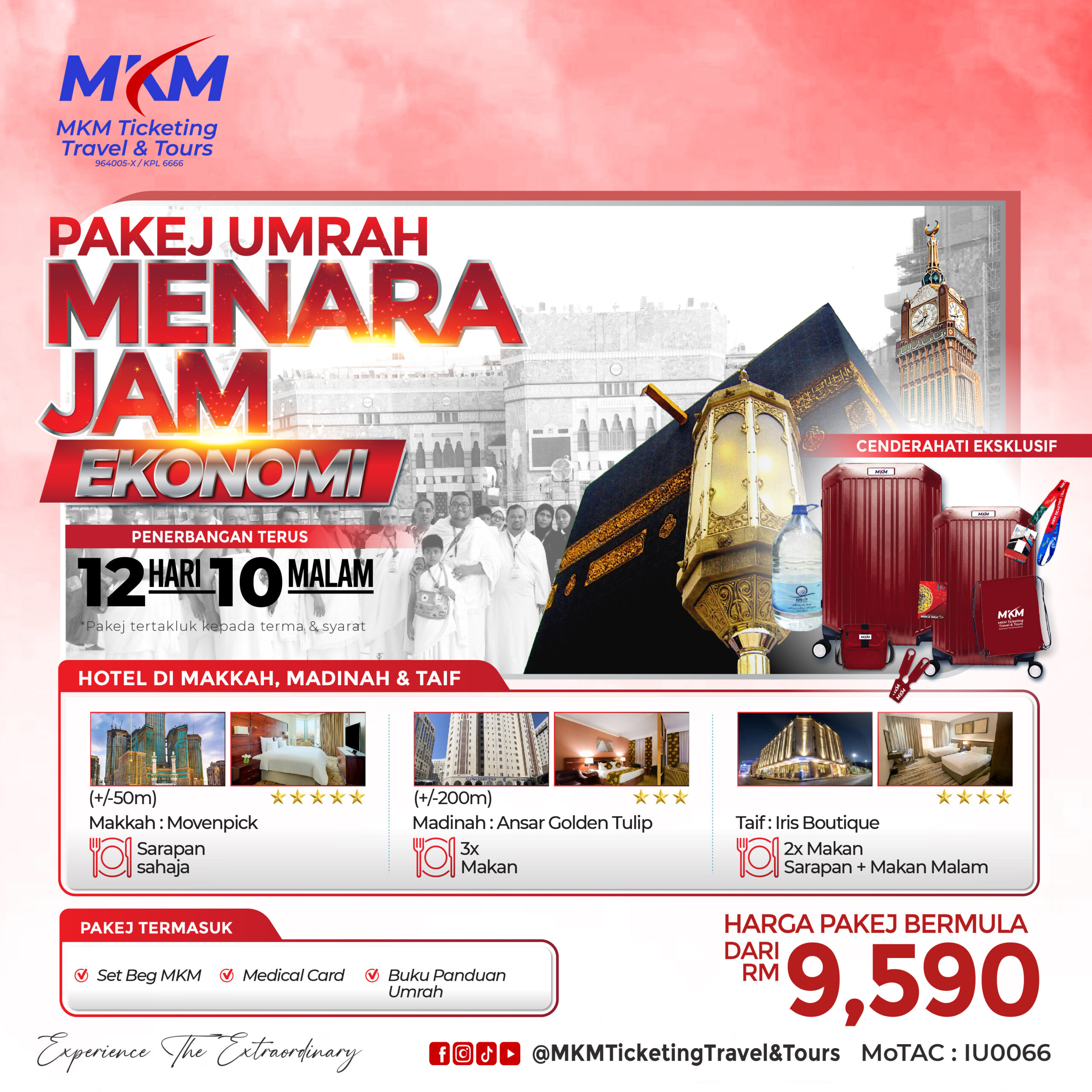 Pakej Menara Jam Premium + eko 2024-01