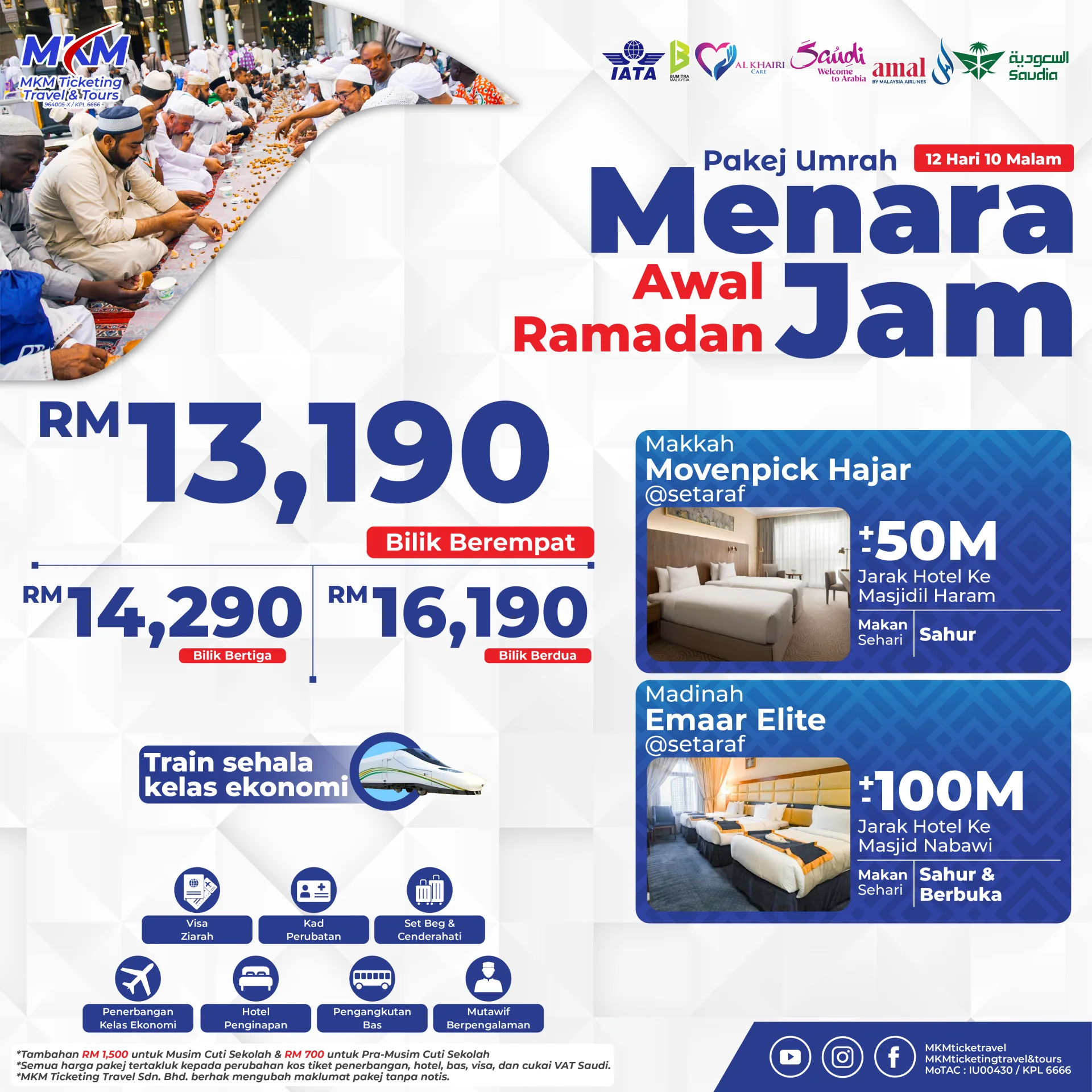 002-UMJ-RAMADAN-AWAL-01