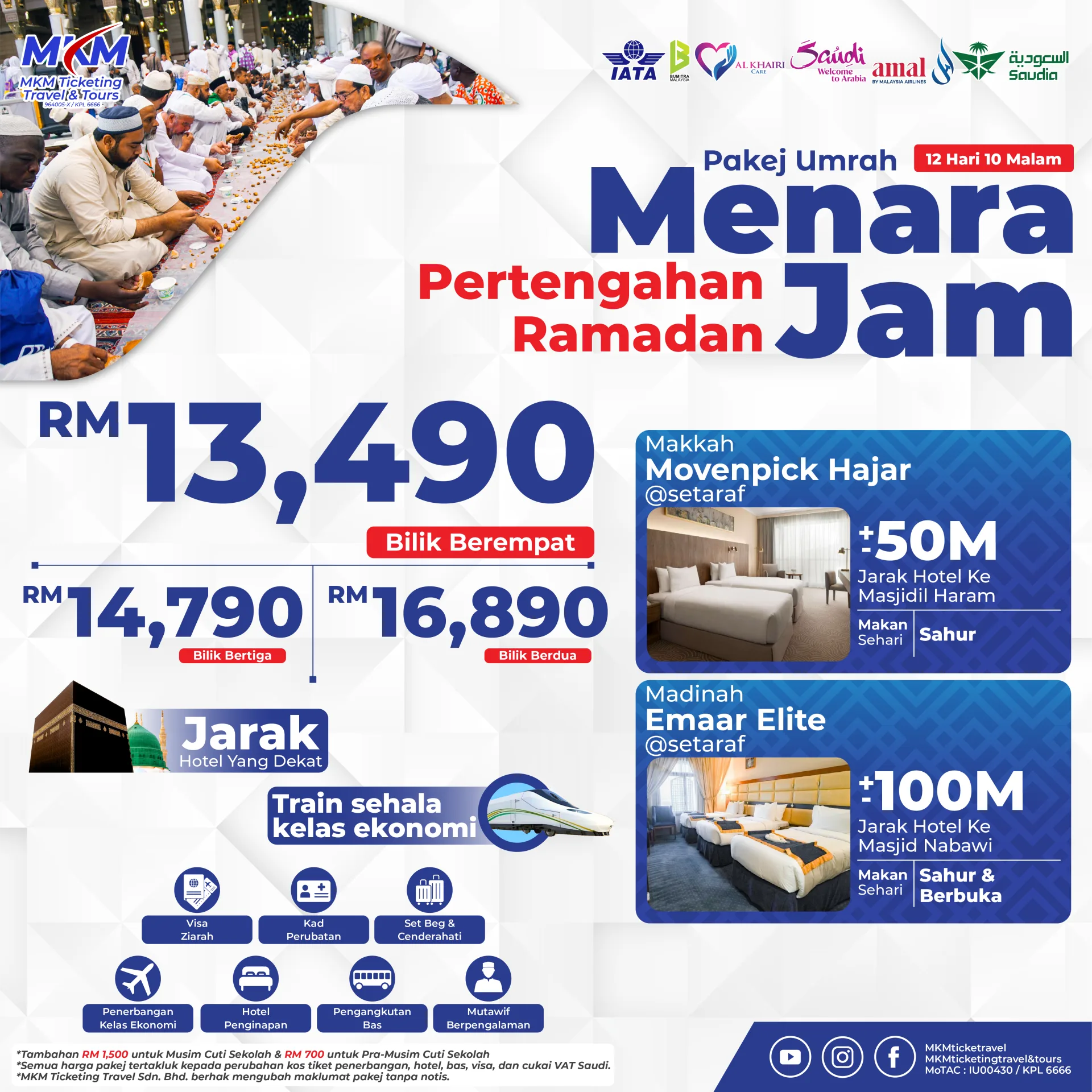 003-UMJ-RAMADAN-PERTENGAHAN-01
