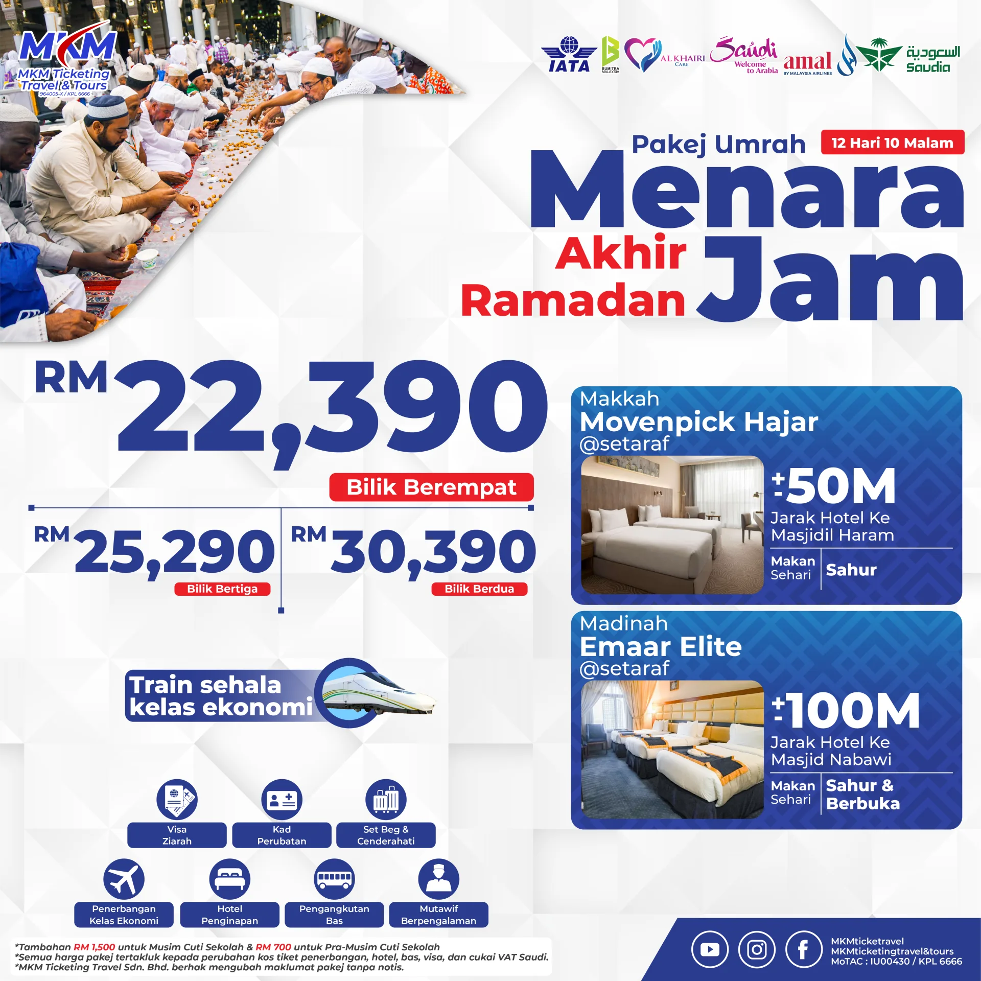 004-UMJ-RAMADAN-AKHIR-01