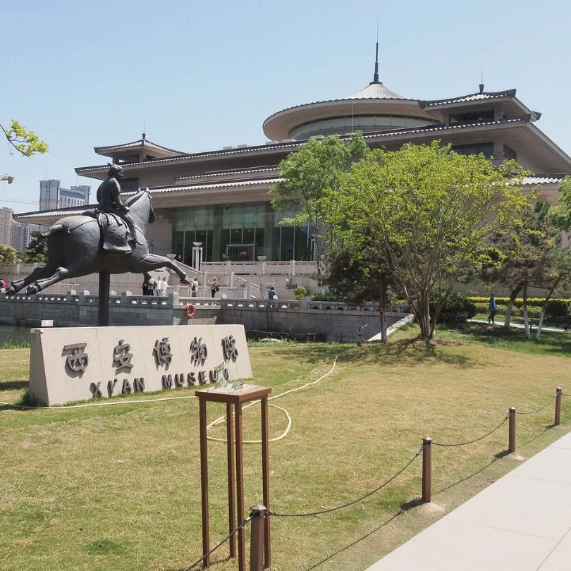 Xian Museum